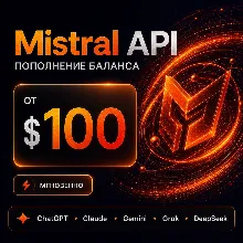 API Mistral / Claude / ChatGPT и др. Баланс 100-1000$. Дашборд