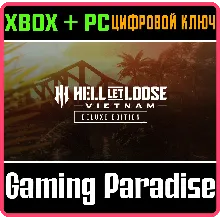 Hell Let Loose: Vietnam Deluxe Edition XBOX SERIES S|X + PC (WIN) КЛЮЧ/КОД СРАЗУ