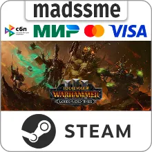 Total War: WARHAMMER III - Lords of the End Times * RU/KZ/СНГ/TR/CN/AR/IN/BR * DLC