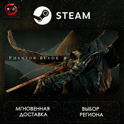 РФ + МИР | Phantom Blade Zero  Steam Gift | АВТО - irongamers.ru