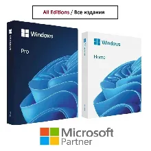 Windows 10/11 НАСТОЯЩИЙ Retail PRO/HOME | Чек ФЗ | Купить лицензионный ключ