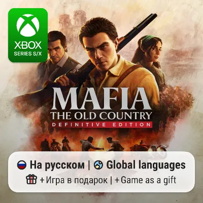 Mafia: The Old Country Definitive Edition | Xbox Series S/X - irongamers.ru
