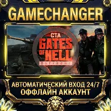 Call to Arms - Gates of Hell: Ostfront Steam ОФФЛАЙН-аккаунт | Автовыдача 24/7