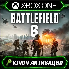 Battlefield 6 | Xbox | Активация ключа