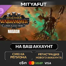 Total War: WARHAMMER III - Nagash – Lords of the End Times | STEAM GIFT China - Китай