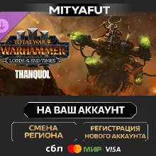 Total War: WARHAMMER III - Thanquol – Lords of the End Times | STEAM GIFT China - Кит