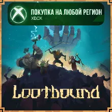 Lootbound XBOX На Любой Регион