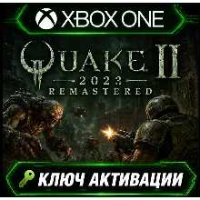QUAKE II 2023 REMASTERED | XBOX + ПК (Windows) | Ключ