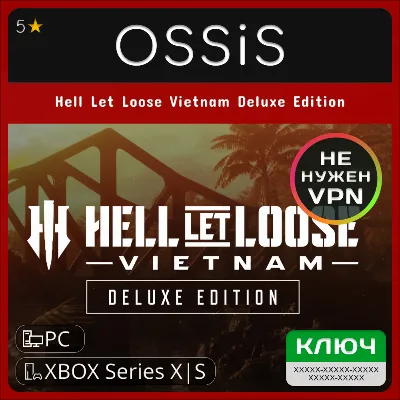 КЛЮЧ Hell Let Loose Vietnam Deluxe Edition XBOX, PC(не steam) Код - irongamers.ru