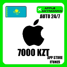 Apple iTunes 7000 KZT КАЗАХСТАН ПОДАРОЧНАЯ КАРТА 24/7