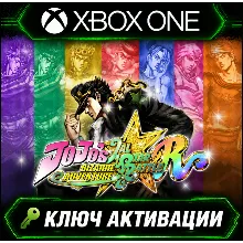 JoJo's Bizarre Adventure: All-Star Battle R для Xbox (активация ключа)