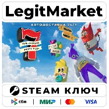 The Jackbox Party Pack 7 | Steam Ключ | ВЕСЬ МИР