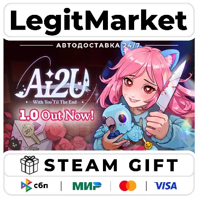 AI2U: With You 'Til The End / Steam АВТО / РУ + МИР