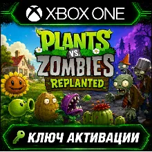 Ключ для Xbox Plants vs. Zombies Replanted