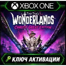 Tiny Tina's Wonderlands: Chaotic Great Edition | Xbox | Активация ключа