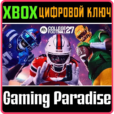 EA SPORTS™ College Football 27 XBOX SERIES S|X КЛЮЧ/КОД СРАЗУ - irongamers.ru
