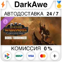Total War: WARHAMMER III - Boris Todbringer – Lords of the End Times DLC STEAM AUTO