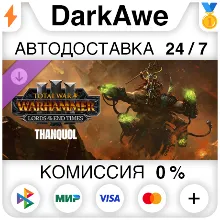 Total War: WARHAMMER III - Thanquol – Lords of the End Times DLC STEAM•RU АВТО 0%
