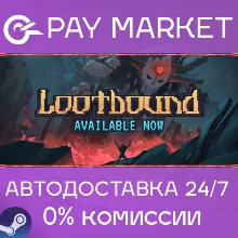 Lootbound | АВТОДОСТАВКА [Россия Steam Gift]