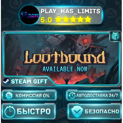 Lootbound *RU/BY/UA/СНГ Steam Auto - irongamers.ru