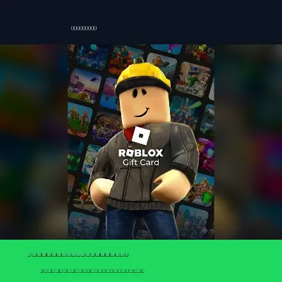 Roblox Gift Card AED 400 — Roblox ОАЭ Цифровой код - irongamers.ru