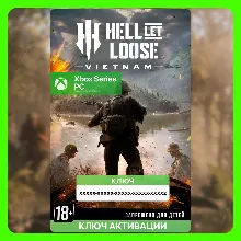 Ключ | Hell Let Loose: Vietnam (XBOX + PC)