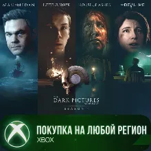 The Dark Pictures Anthology: Season One XBOX На Любой Регион