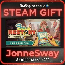 ReStory: Chill Electronics Repairs РУ/КЗ/УК/РБ/ТР/АР/КНР/ИНДИЯ