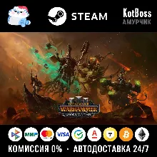 Россия + Мир | Lords of the End Times 4 в 1 - Total War: Warhammer 3 | DLC | Ключ
