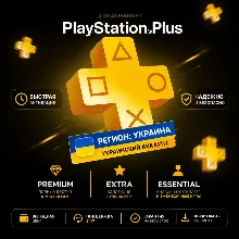 PlayStation Plus | УКРАИНА UA | Extra 1 - 12 МЕСЯЦЕВ| DealMarket