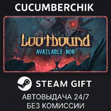 Lootbound STEAM GIFT AUTO RU+МИР