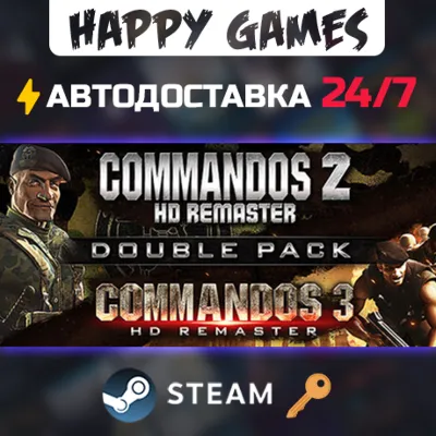 Commandos 2 & 3 - HD Remaster Double Pack Steam Ключ РФ+СНГ - irongamers.ru
