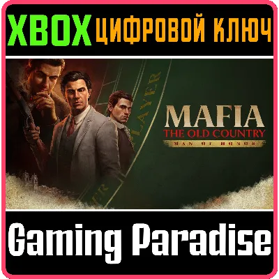 Mafia: The Old Country — Man of Honor XBOX SERIES S|X КЛЮЧ/КОД СРАЗУ ДОПОЛНЕНИЕ - irongamers.ru