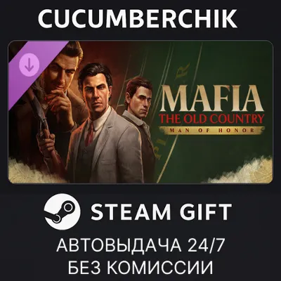 Mafia: The Old Country - Man of Honor STEAM GIFT AUTO RU+МИР - irongamers.ru