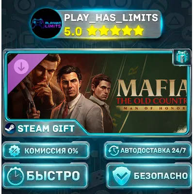 Mafia: The Old Country + Man of Honor Deluxe XBOX Аккаунт + все DLC + Mafia 1,2,3 - irongamers.ru