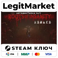 Roots of Insanity | Steam Ключ | ВЕСЬ МИР