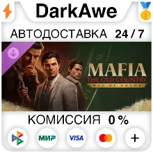 Mafia: The Old Country - Man of Honor DLC STEAM•RU АВТОДОСТАВКА 0%