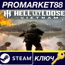 Hell Let Loose: Vietnam EU Steam КЛЮЧ