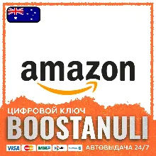 amazon.au Gift Card — подарочная карта Amazon