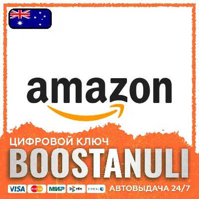 amazon.au Gift Card — подарочная карта Amazon