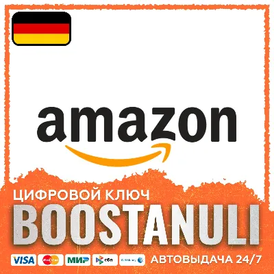 amazon.de Gift Card — подарочная карта Amazon - irongamers.ru