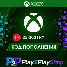 XBOX LIVE GIFT CARD 25-300 TRY (Türkiye)