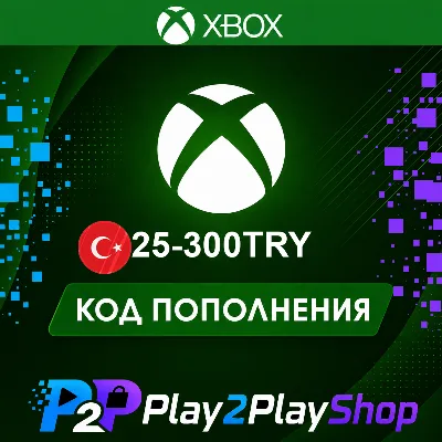 ПОДАРОЧНАЯ КАРТА XBOX LIVE 25-300 TRY (ТУРЦИЯ) - irongamers.ru