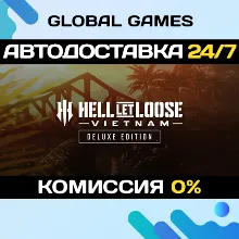 Hell Let Loose: Vietnam - Deluxe Edition Steam Ключ РФ+СНГ