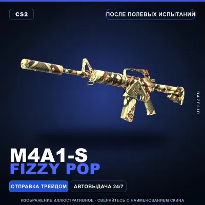 M4A1-S | Fizzy POP | После полевых испытаний · Скин Counter-Strike 2 - irongamers.ru