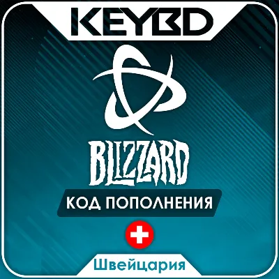 Blizzard Gift Card 20/50/100 CHF Швейцария Gift Card Battle.net - irongamers.ru