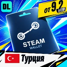 Steam Wallet Турция gift card — auto-delivery 24/7