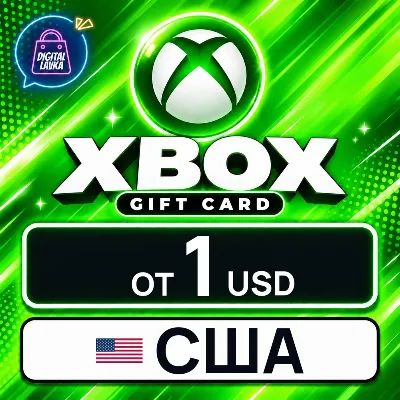 Xbox Gift Card США 1–100 USD карта оплаты — автовыдача 24/7