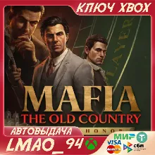 MAFIA: THE OMERTÀ COLLECTION XBOX ONE|XS KEY - irongamers.ru