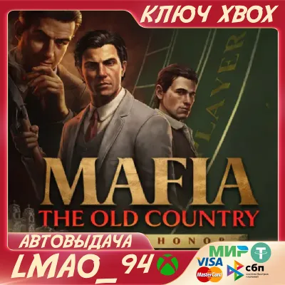Mafia: The Old Country - Man of Honor DLC XBOX SERIES XS KEY - irongamers.ru